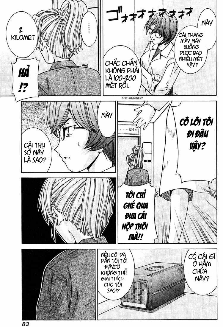 Elfen Lied: Chapter 43