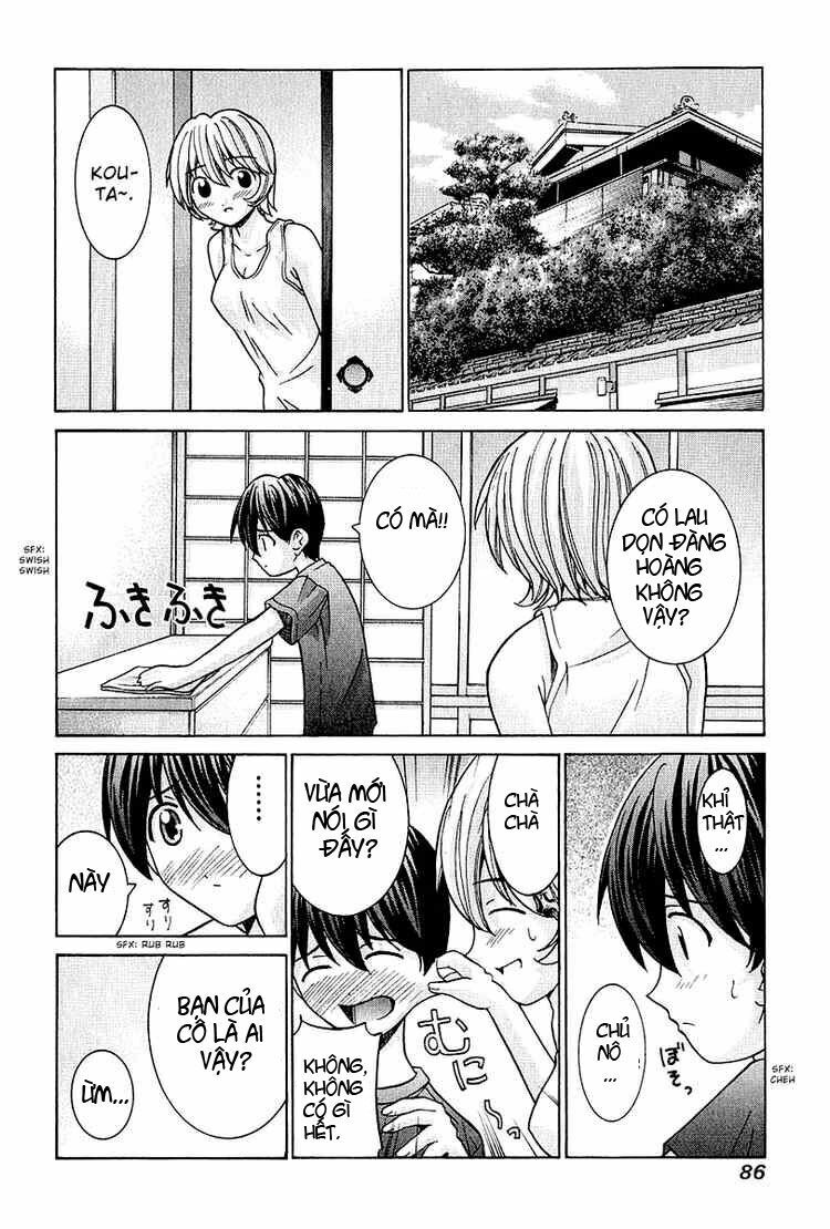 Elfen Lied: Chapter 43