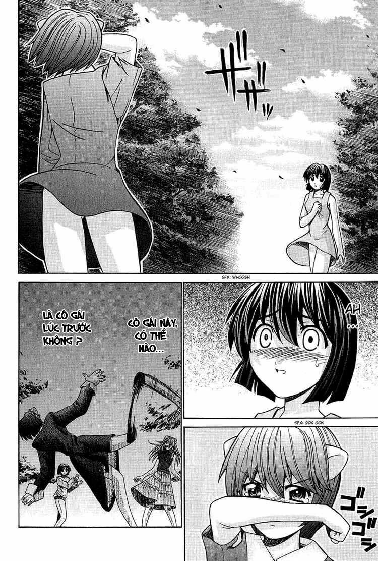 Elfen Lied: Chapter 45