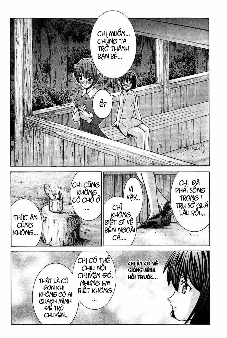 Elfen Lied: Chapter 45