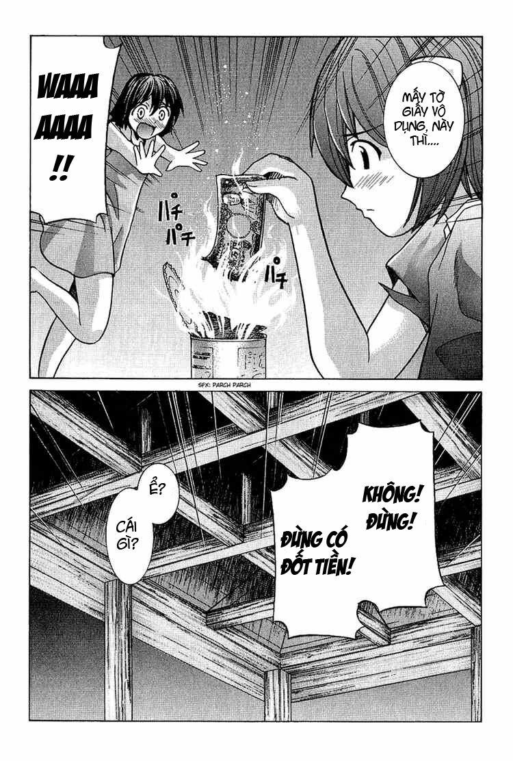 Elfen Lied: Chapter 45