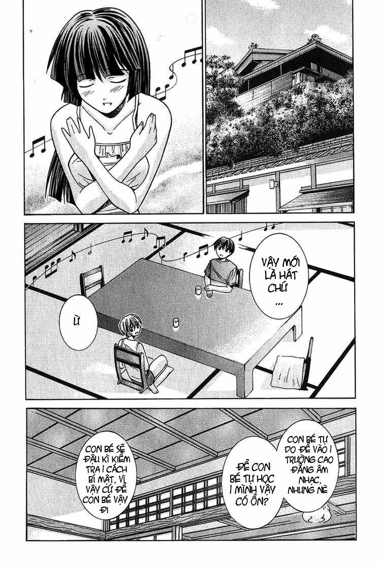 Elfen Lied: Chapter 45
