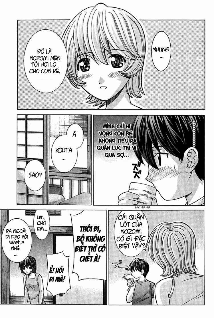 Elfen Lied: Chapter 45