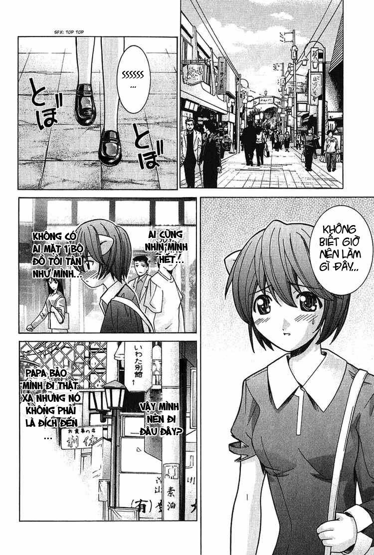 Elfen Lied: Chapter 45