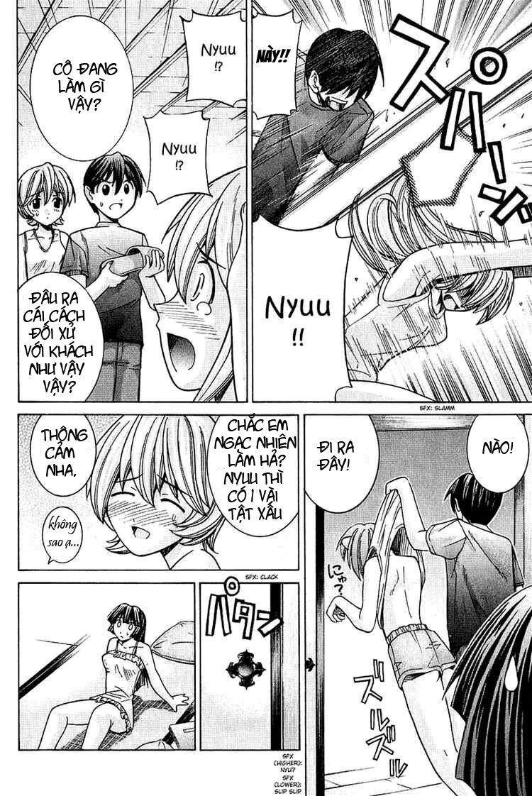 Elfen Lied: Chapter 47