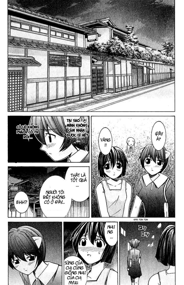 Elfen Lied: Chapter 47