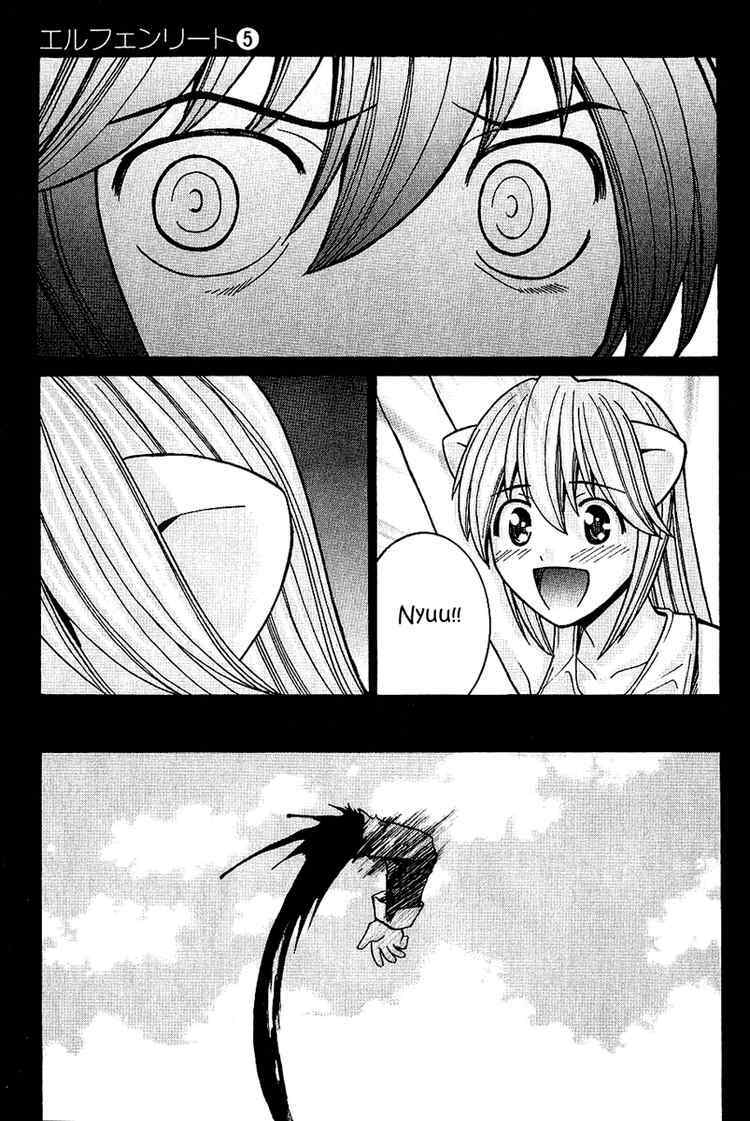 Elfen Lied: Chapter 47