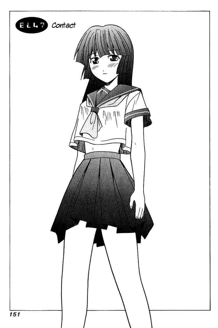 Elfen Lied: Chapter 47