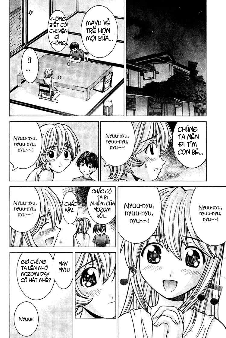 Elfen Lied: Chapter 47