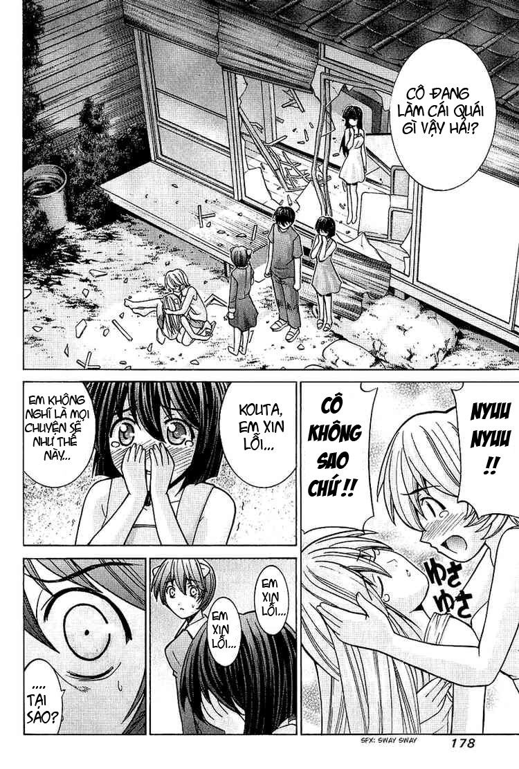 Elfen Lied: Chapter 48