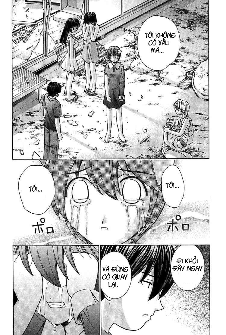 Elfen Lied: Chapter 48