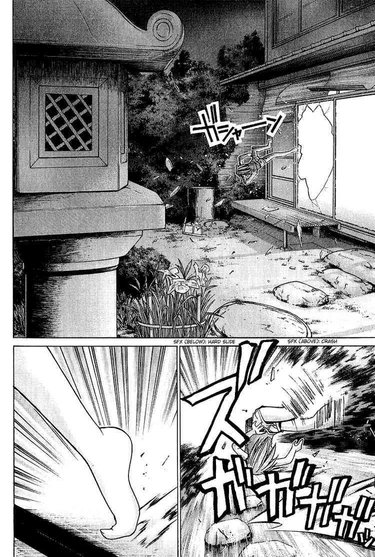 Elfen Lied: Chapter 48