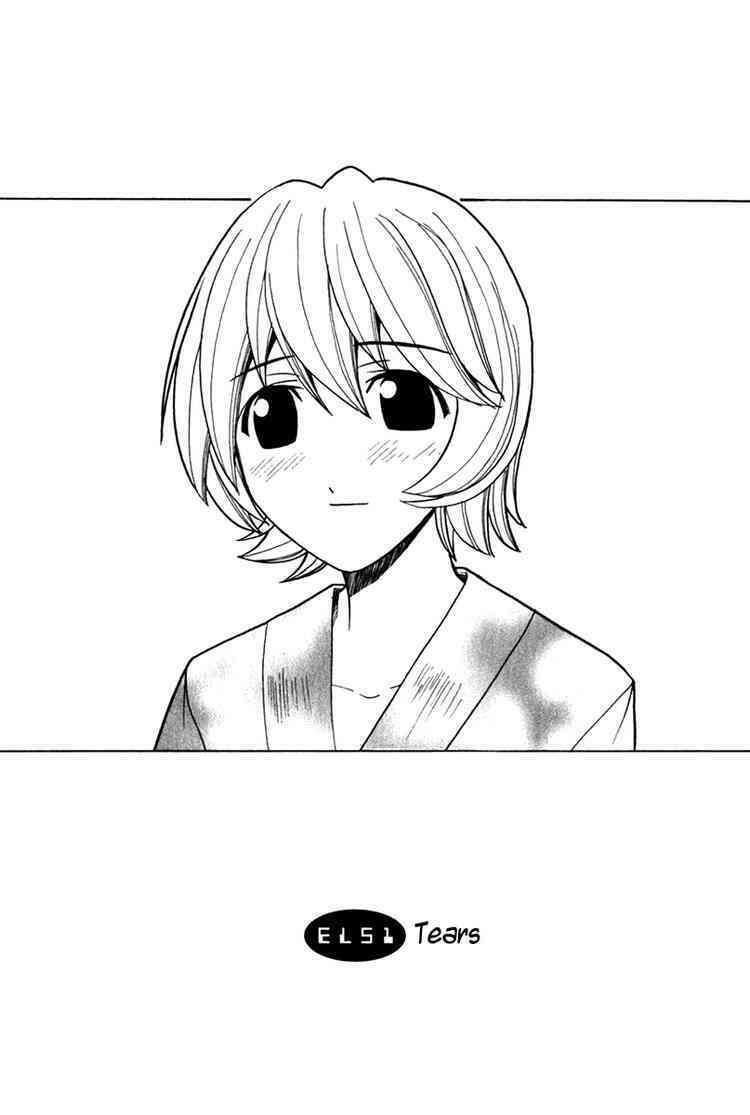 Elfen Lied: Chapter 51