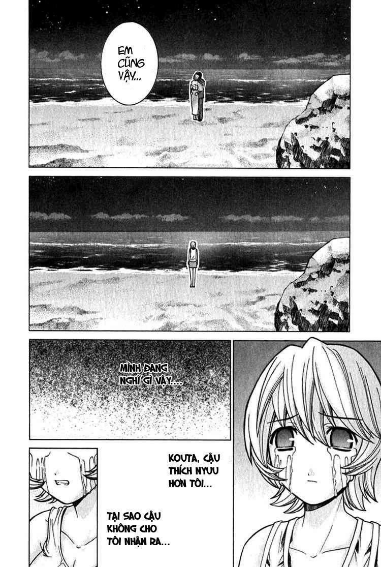 Elfen Lied: Chapter 51