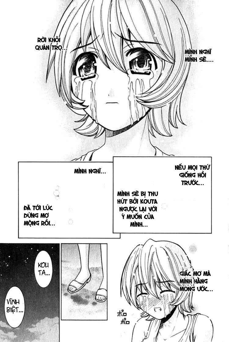 Elfen Lied: Chapter 51