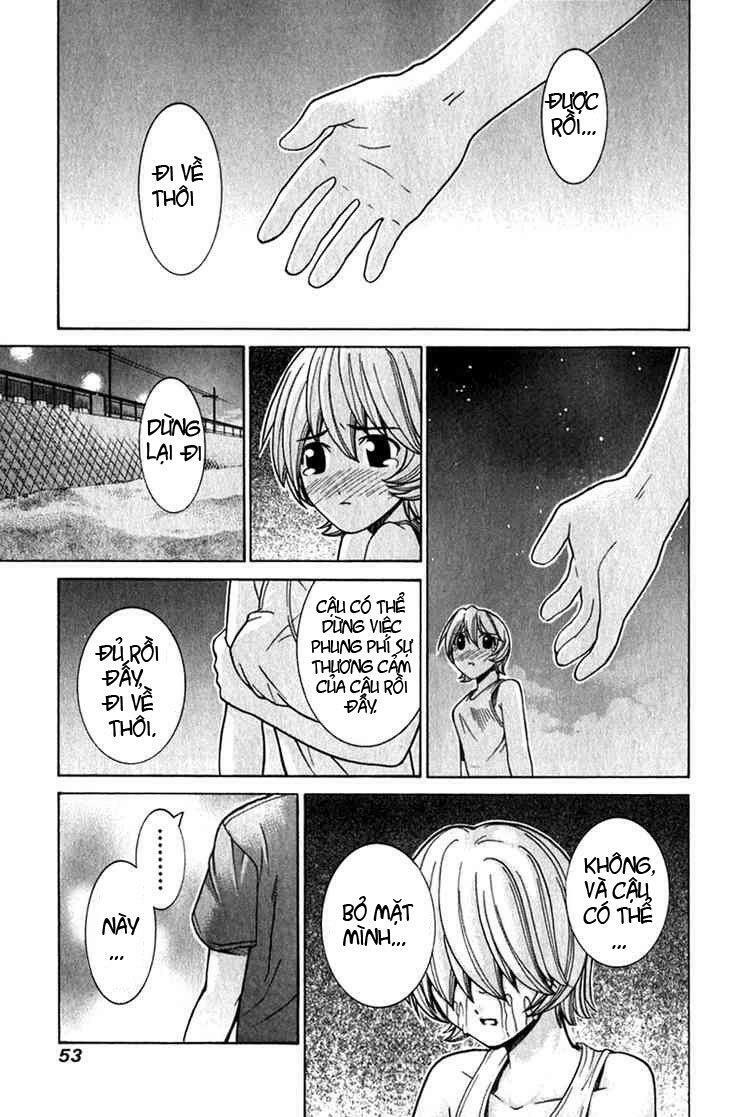 Elfen Lied: Chapter 51