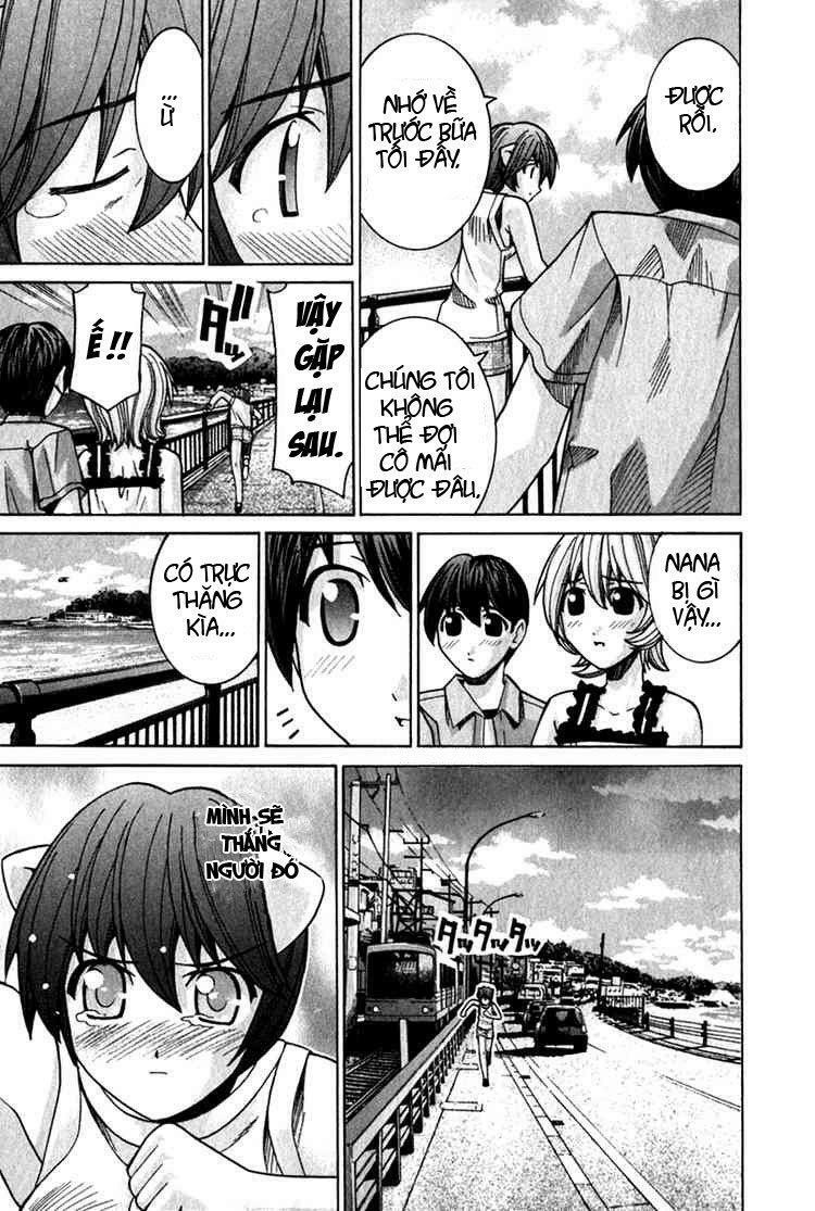 Elfen Lied: Chapter 55
