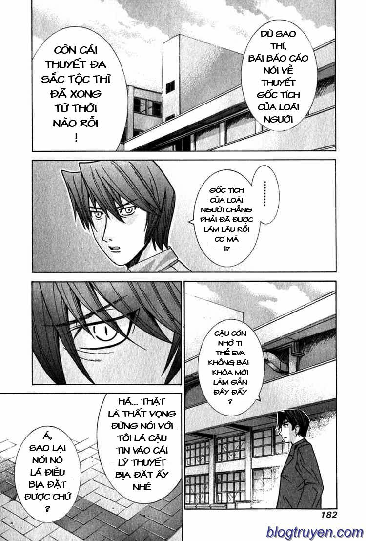 Elfen Lied: Chapter 58