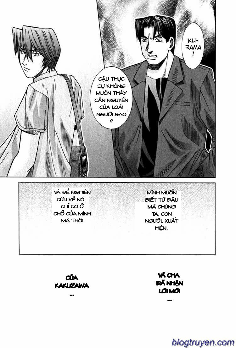 Elfen Lied: Chapter 58