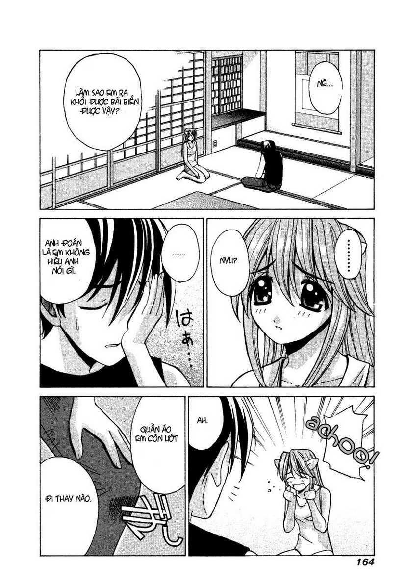 Elfen Lied: Chapter 7