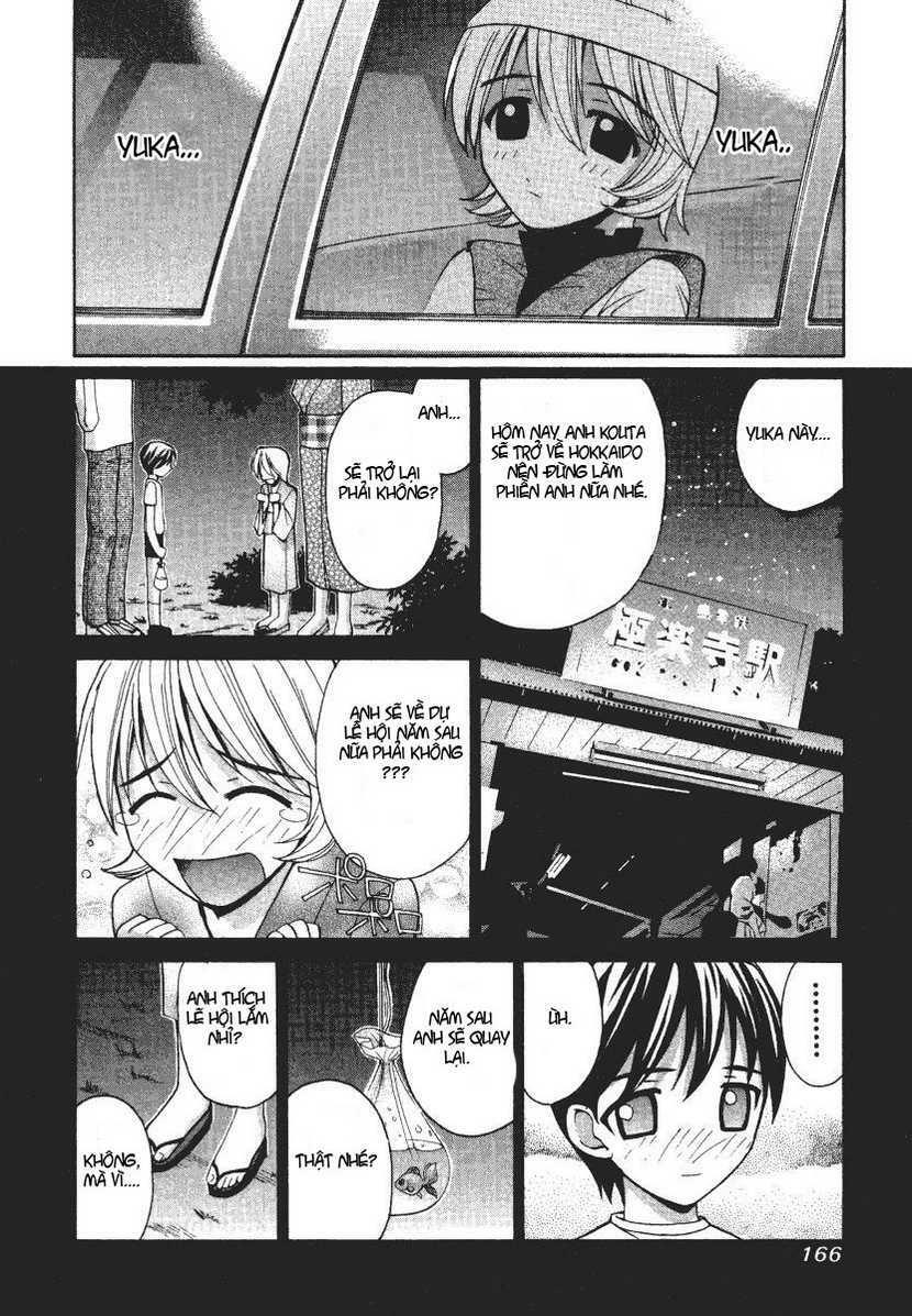 Elfen Lied: Chapter 7