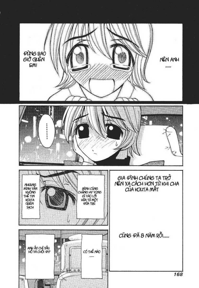Elfen Lied: Chapter 7
