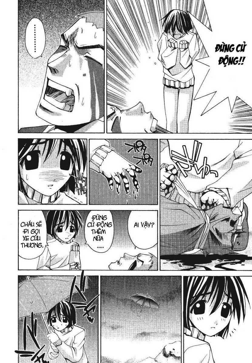 Elfen Lied: Chapter 7