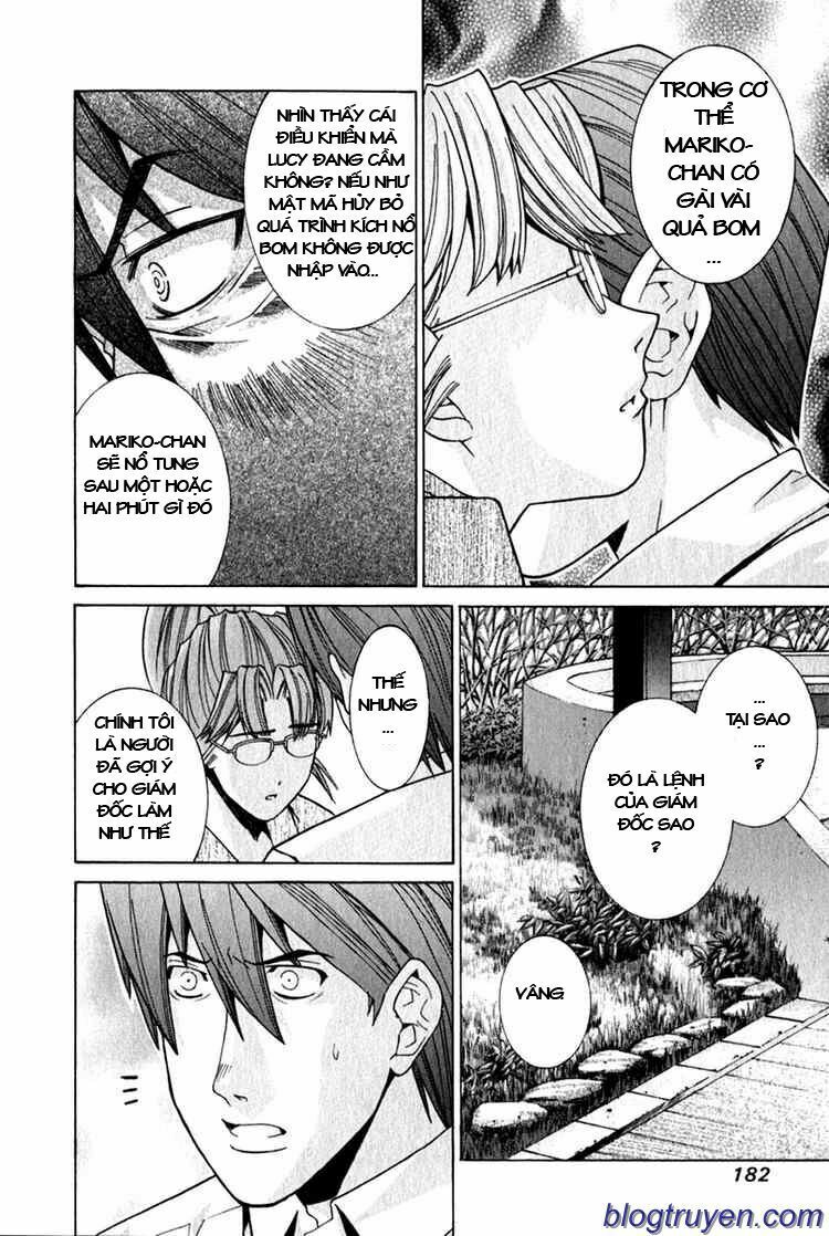 Elfen Lied: Chapter 70