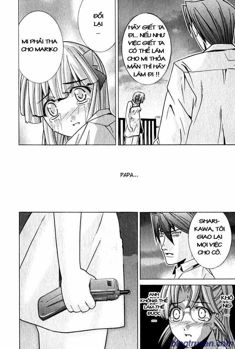 Elfen Lied: Chapter 70