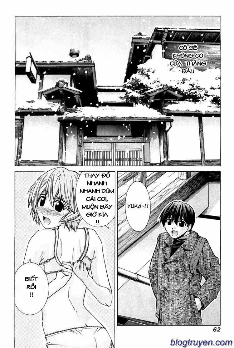 Elfen Lied: Chapter 73