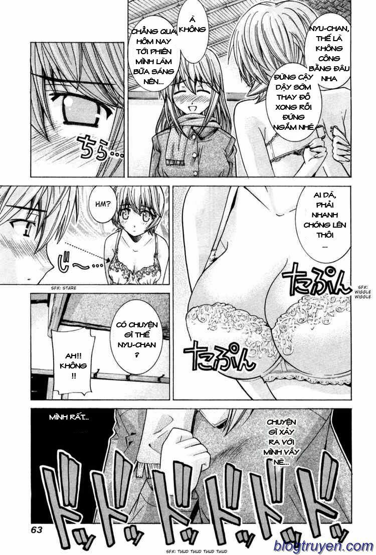 Elfen Lied: Chapter 73