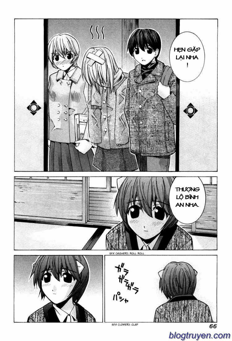 Elfen Lied: Chapter 73