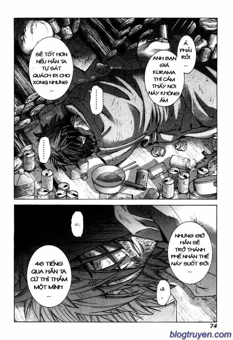 Elfen Lied: Chapter 73