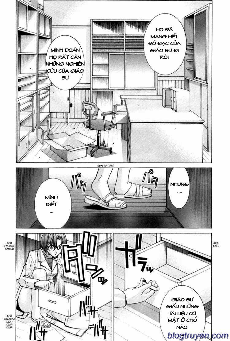 Elfen Lied: Chapter 73