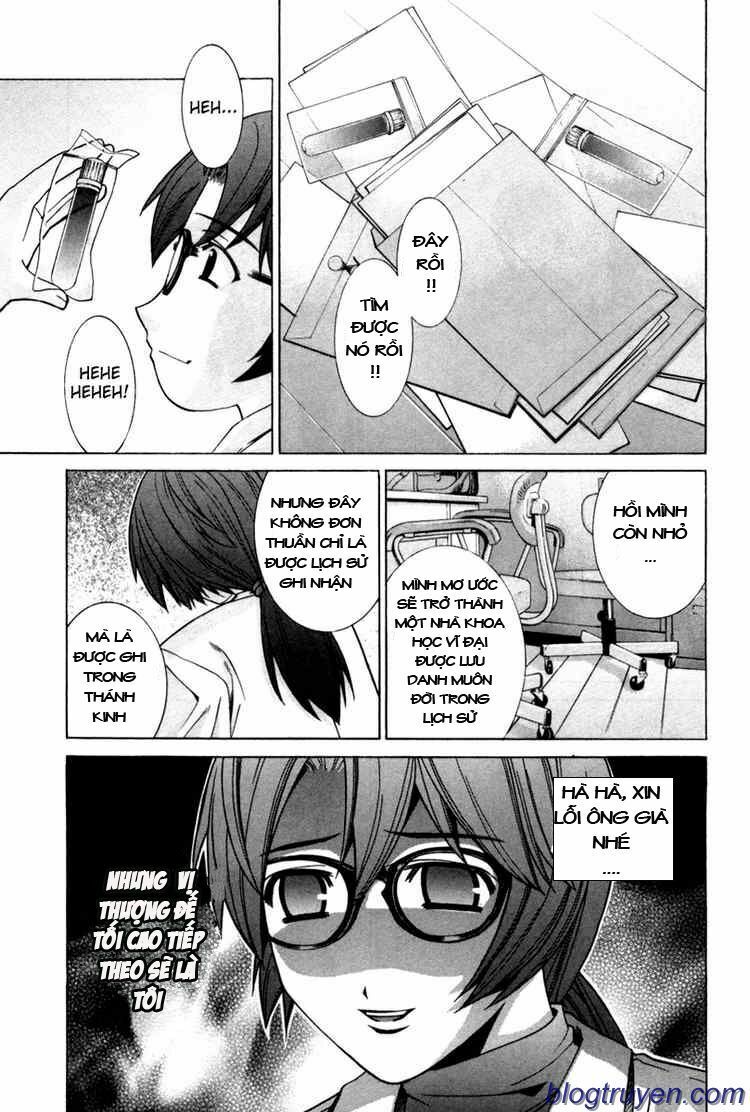 Elfen Lied: Chapter 73