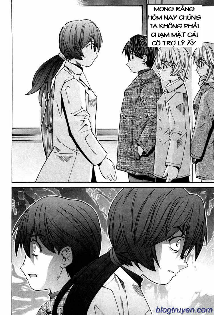 Elfen Lied: Chapter 73