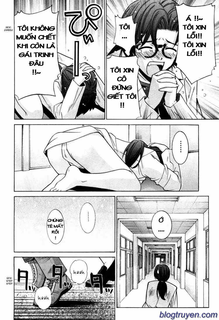 Elfen Lied: Chapter 74