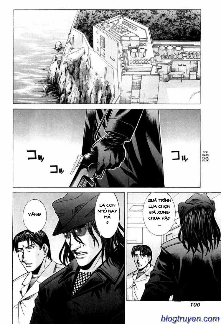 Elfen Lied: Chapter 74