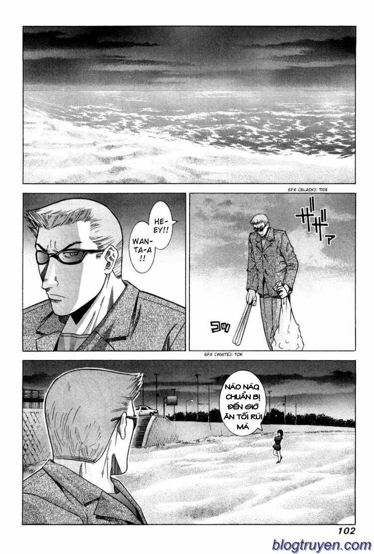 Elfen Lied: Chapter 74