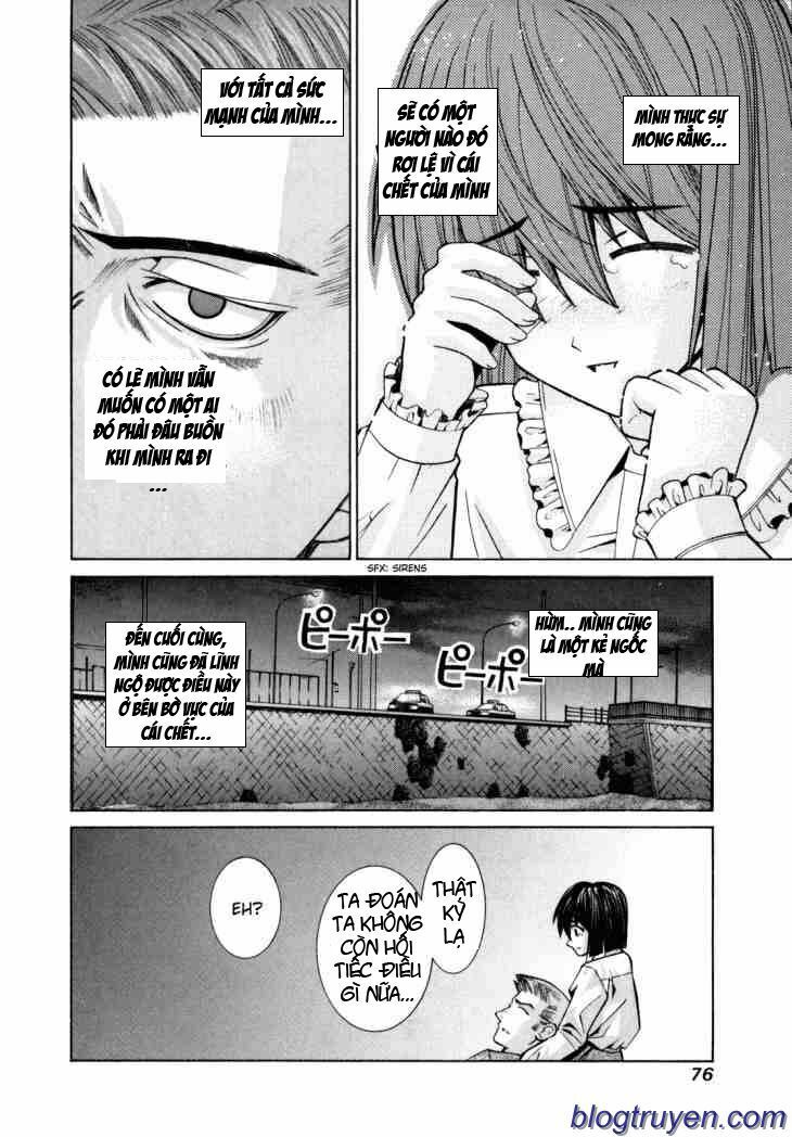 Elfen Lied: Chapter 78