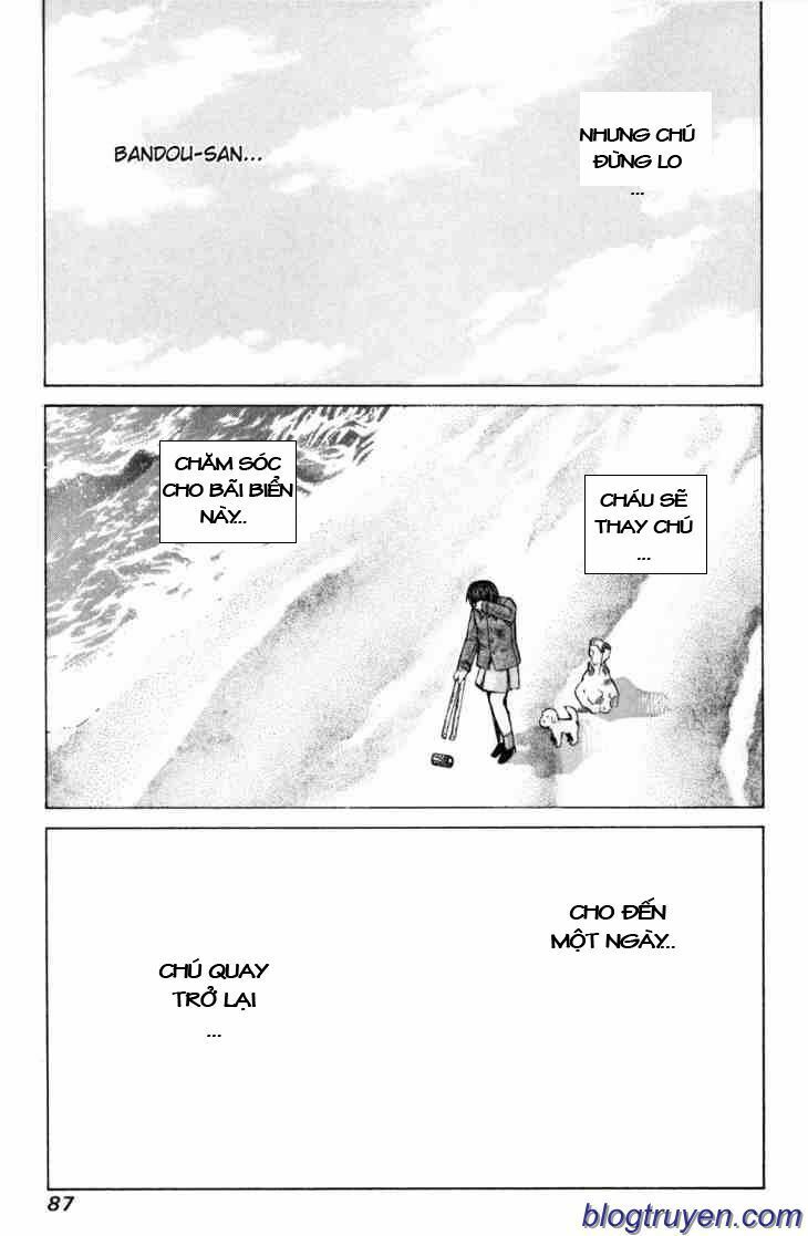 Elfen Lied: Chapter 78