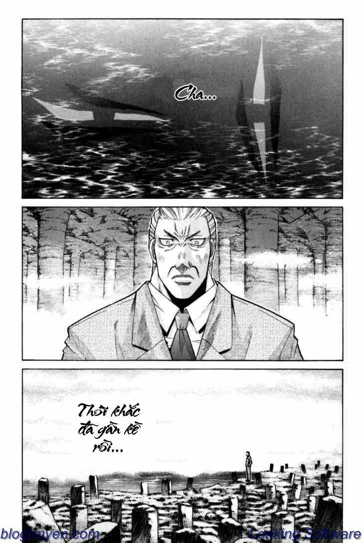 Elfen Lied: Chapter 79
