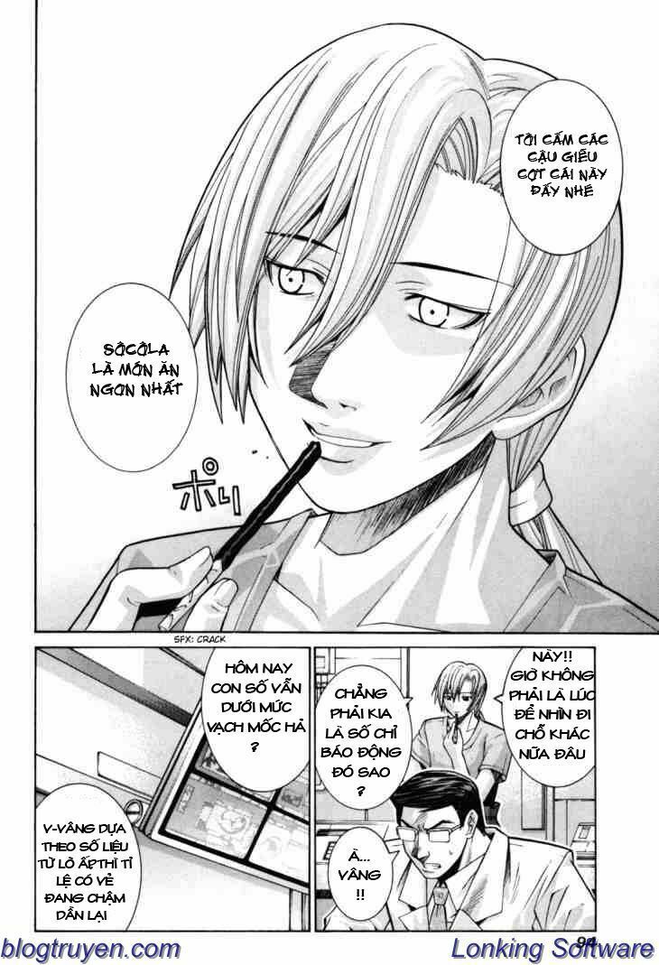 Elfen Lied: Chapter 79