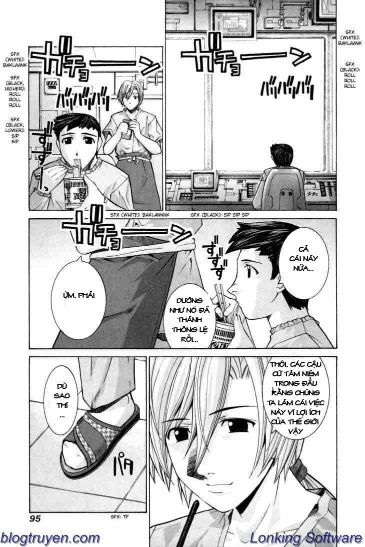 Elfen Lied: Chapter 79