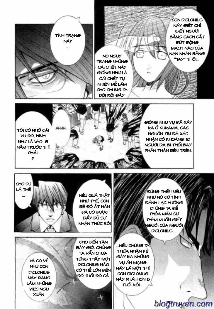 Elfen Lied: Chapter 85