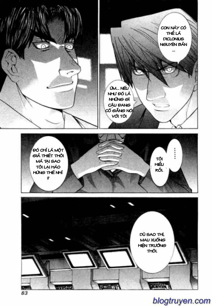 Elfen Lied: Chapter 85