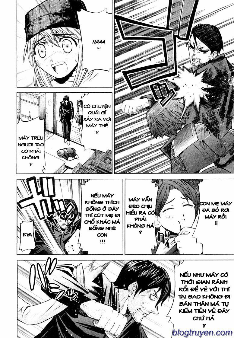 Elfen Lied: Chapter 85