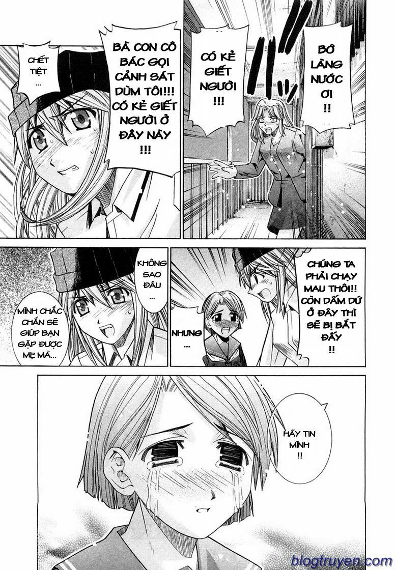 Elfen Lied: Chapter 85