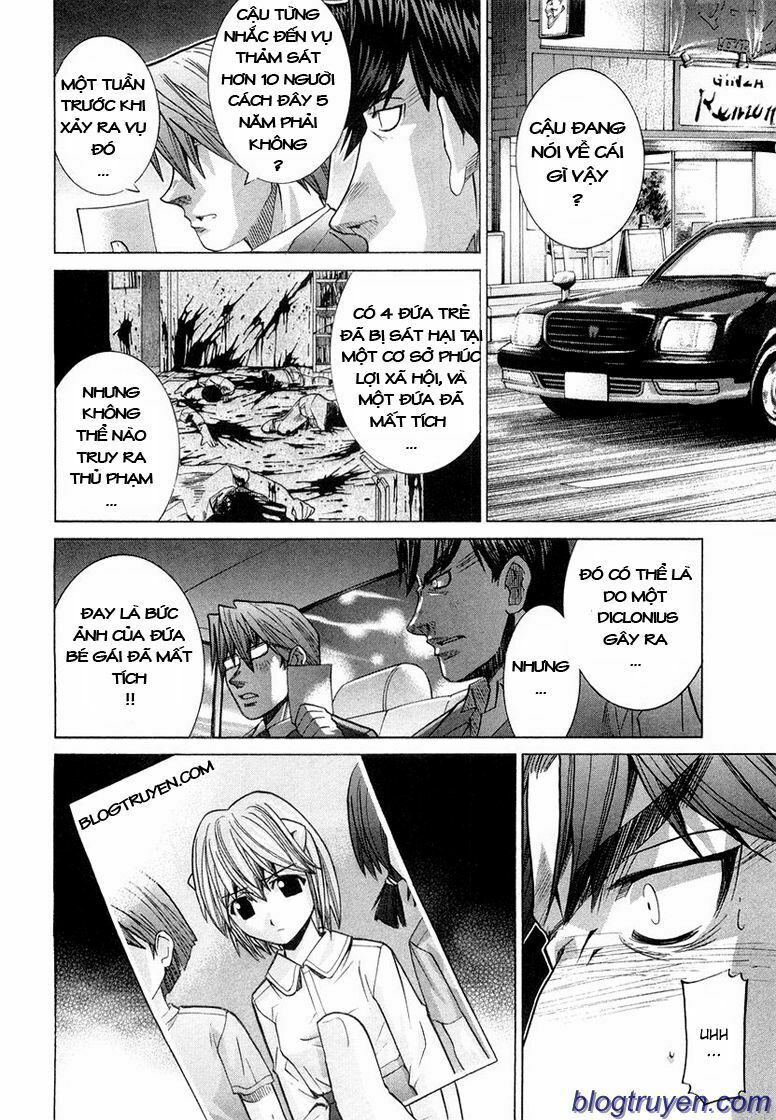 Elfen Lied: Chapter 85
