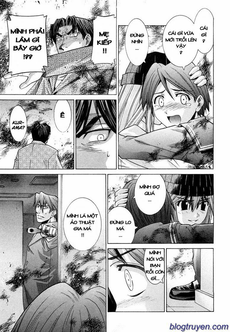 Elfen Lied: Chapter 85